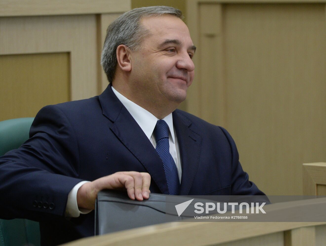 Federation Council meeting