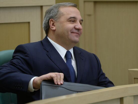 Federation Council meeting