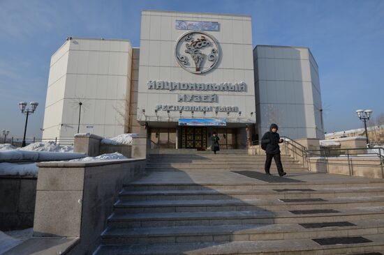 Russian regions. Republic of Tyva
