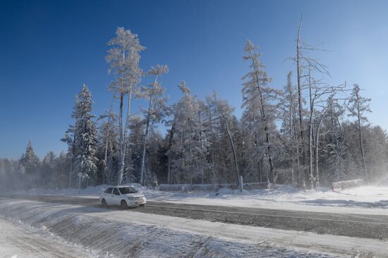 Russian regions. Republic of Tyva