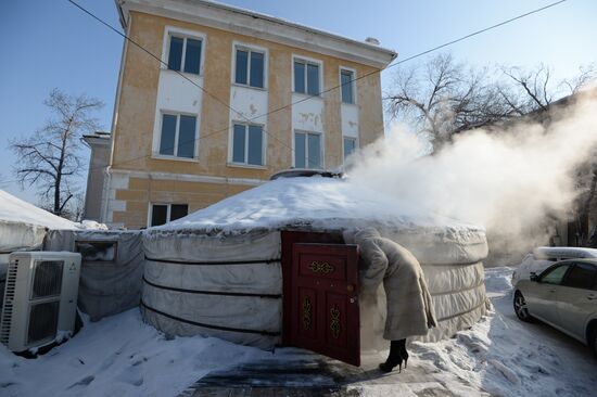 Russian regions. Republic of Tyva