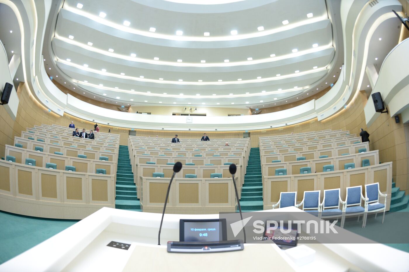 Federation Council meeting
