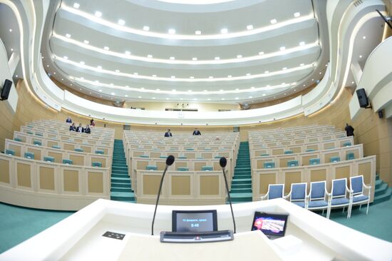 Federation Council meeting