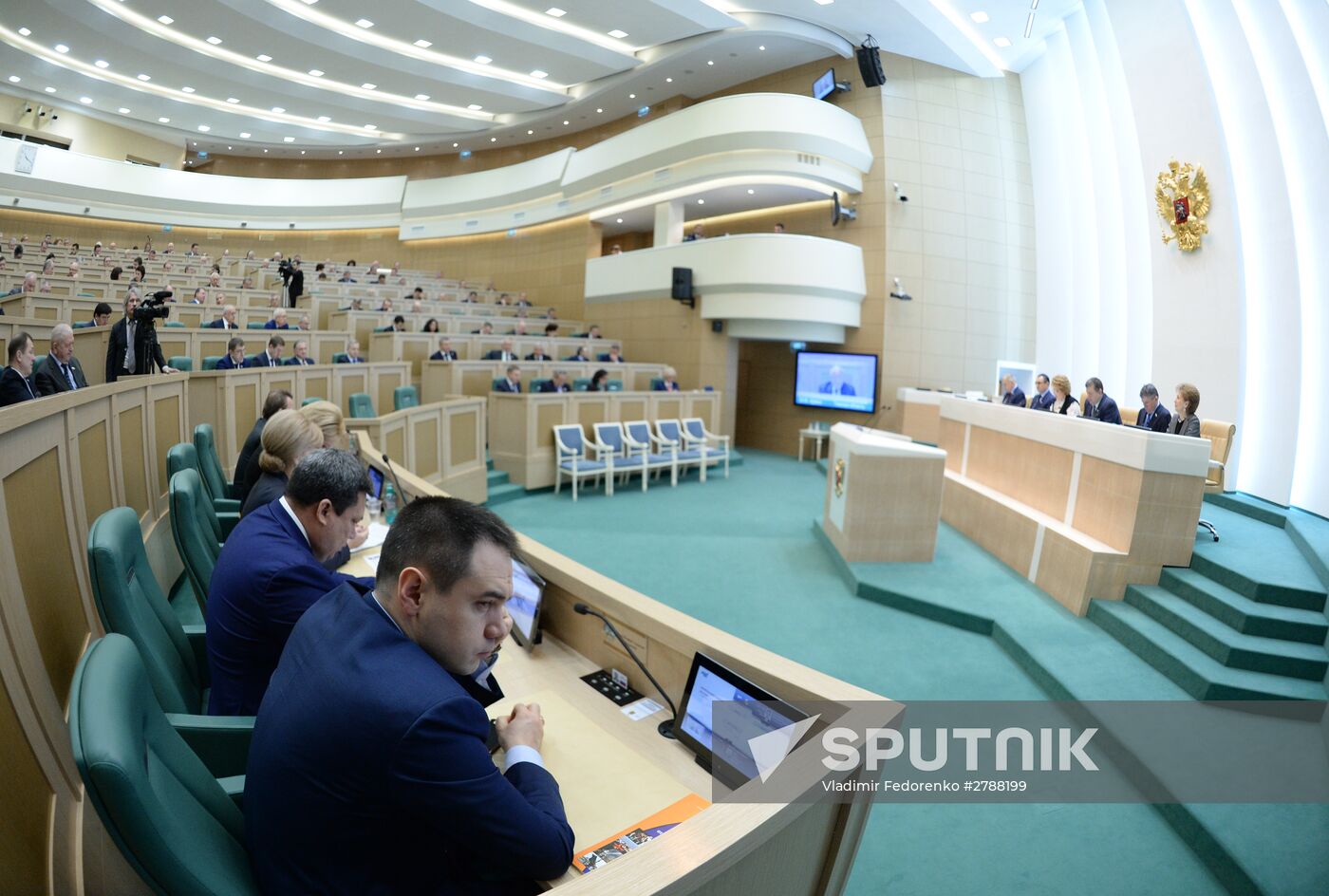 Federation Council meeting