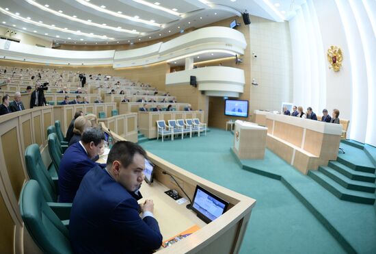 Federation Council meeting