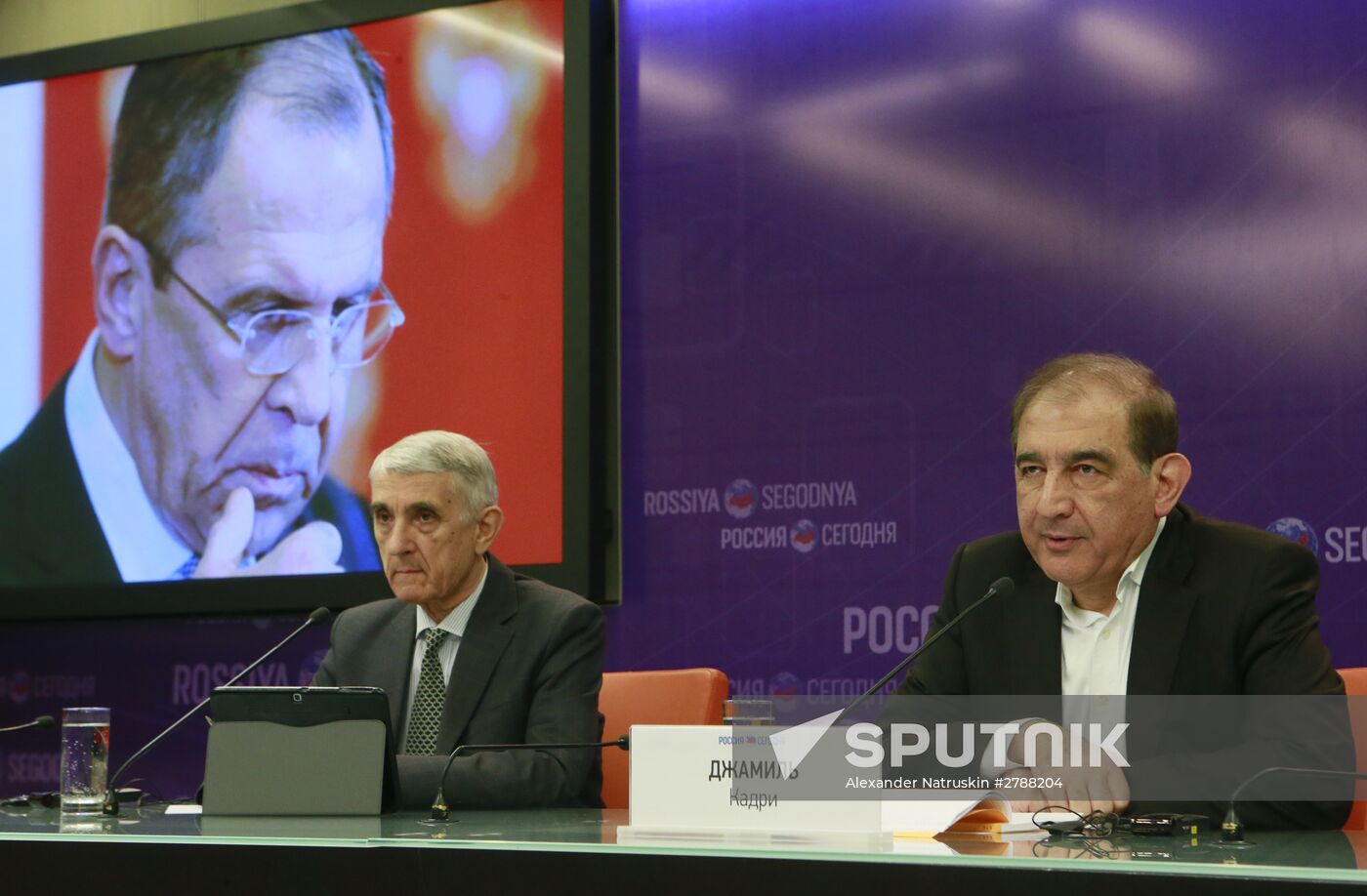 News conference by Geneva intra-Syrian talks participant Qadri Jamil