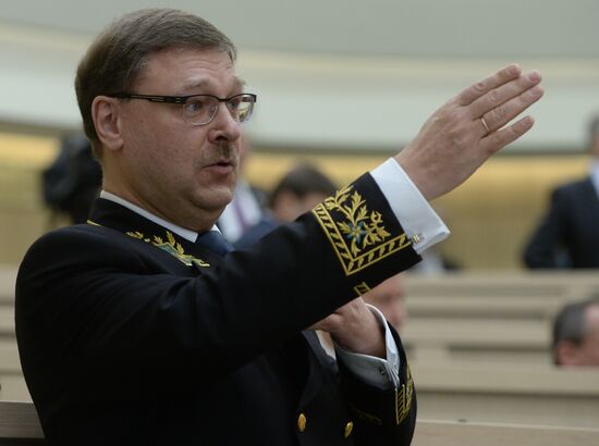 Federation Council meeting