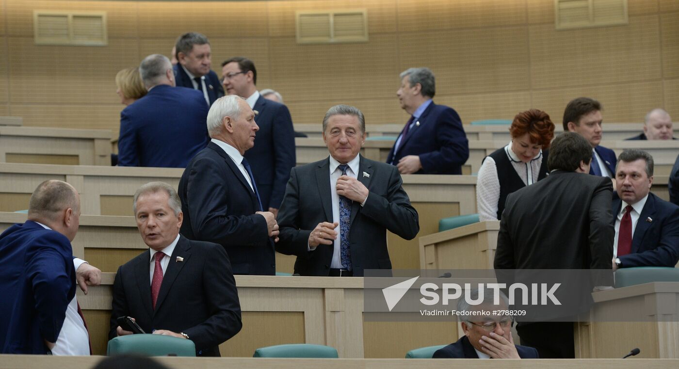 Federation Council meeting