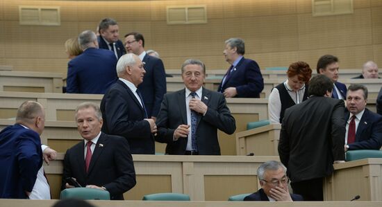 Federation Council meeting