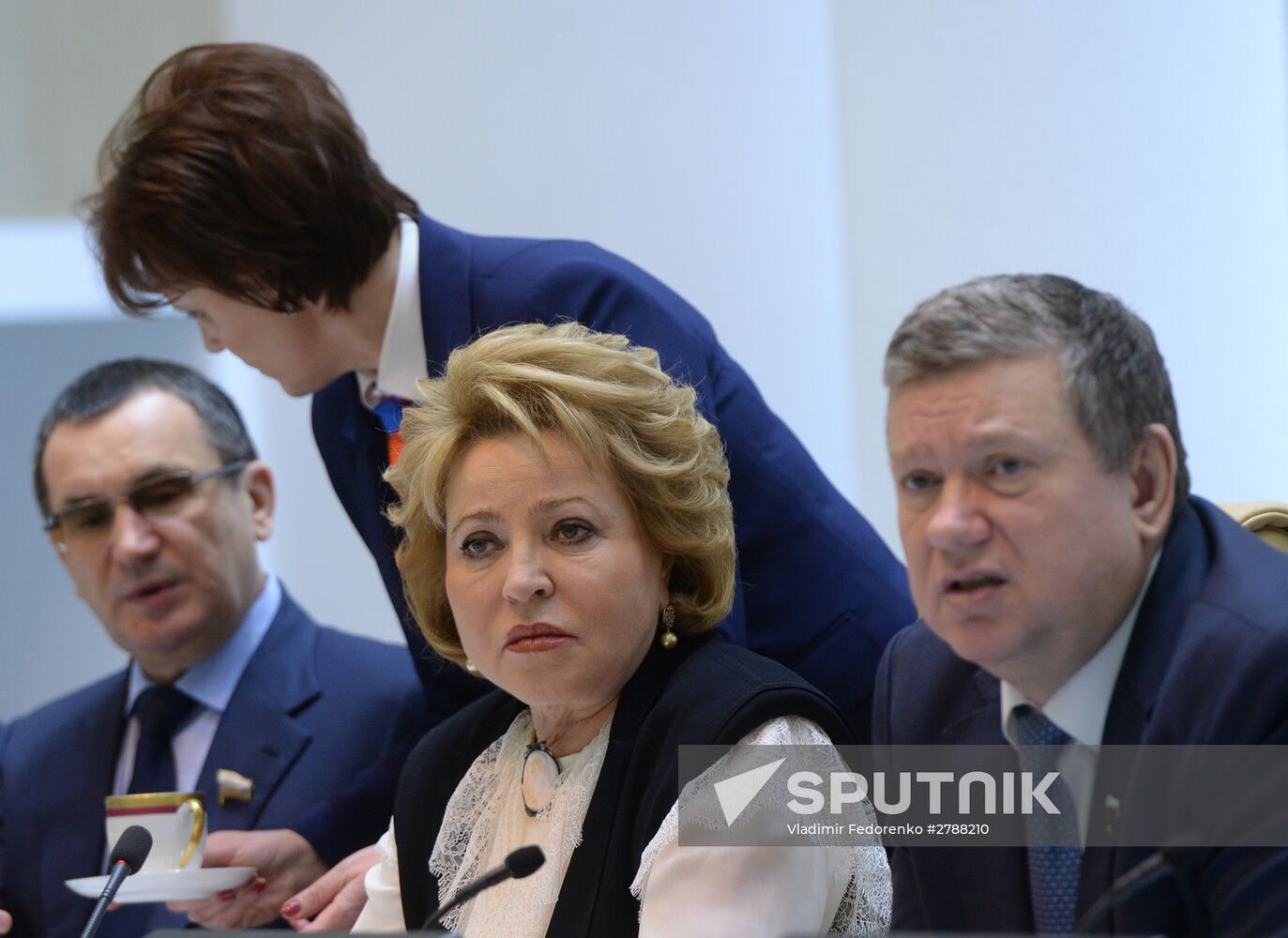 Federation Council meeting