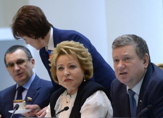 Federation Council meeting