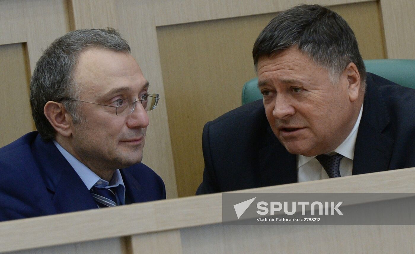 Federation Council meeting
