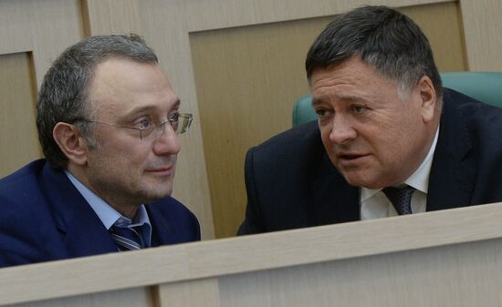 Federation Council meeting