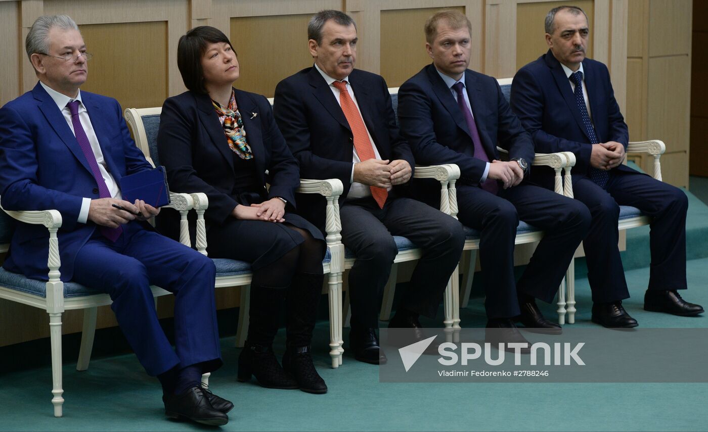 Federation Council meeting