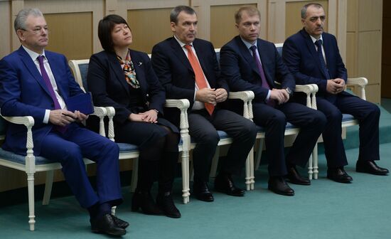 Federation Council meeting