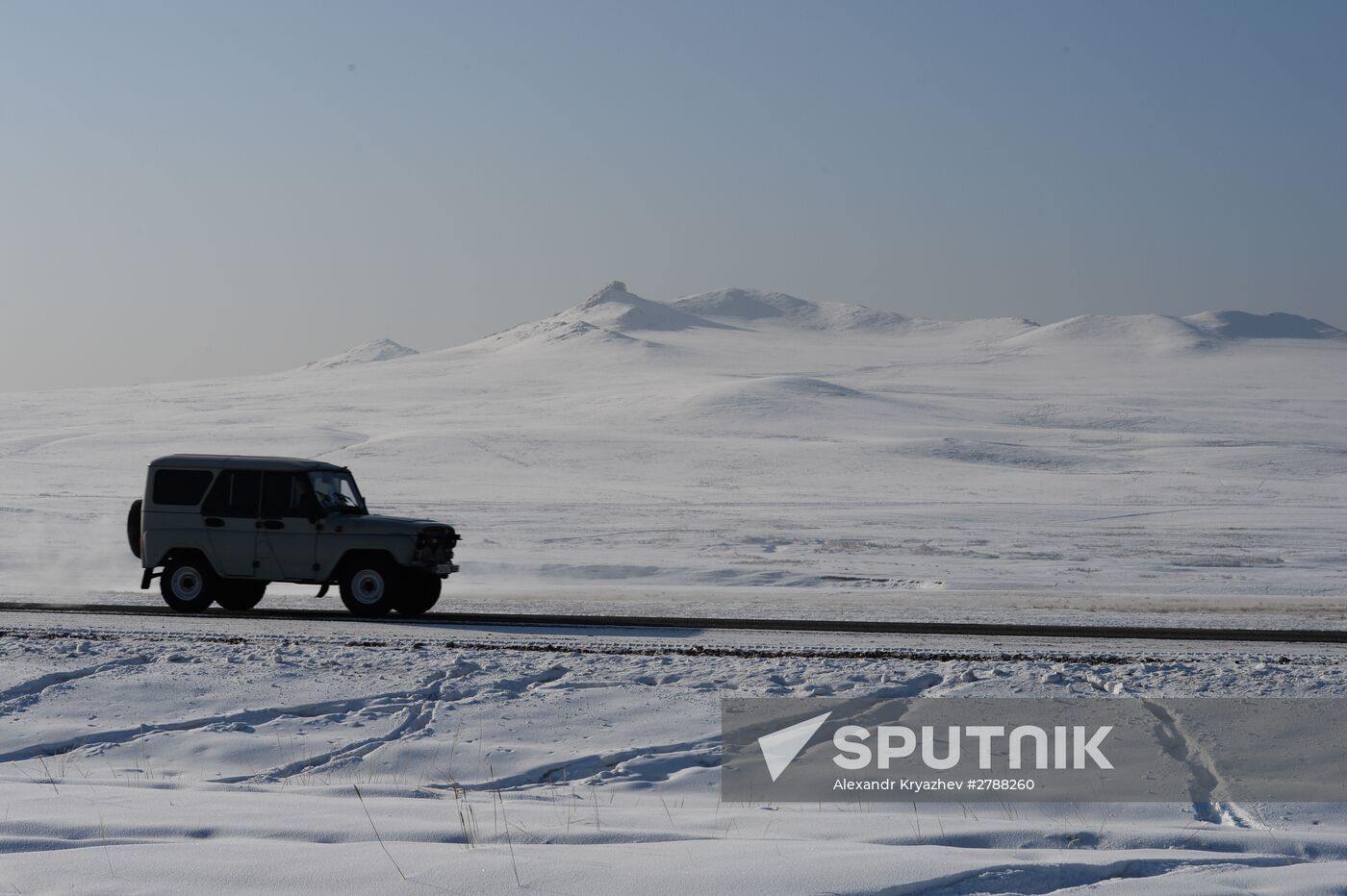 Russian regions. Republic of Tyva