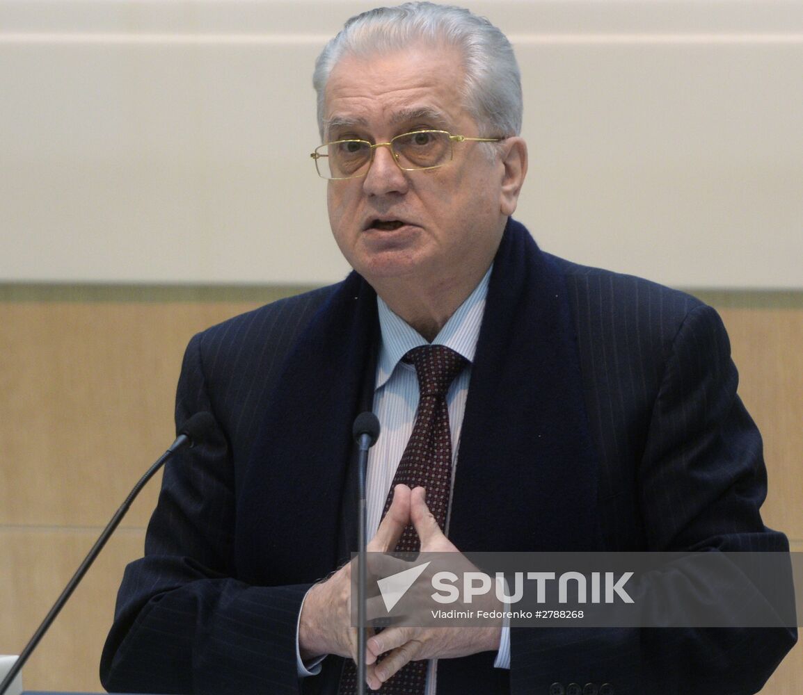 Federation Council meeting