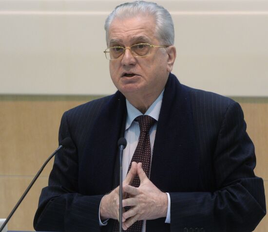 Federation Council meeting