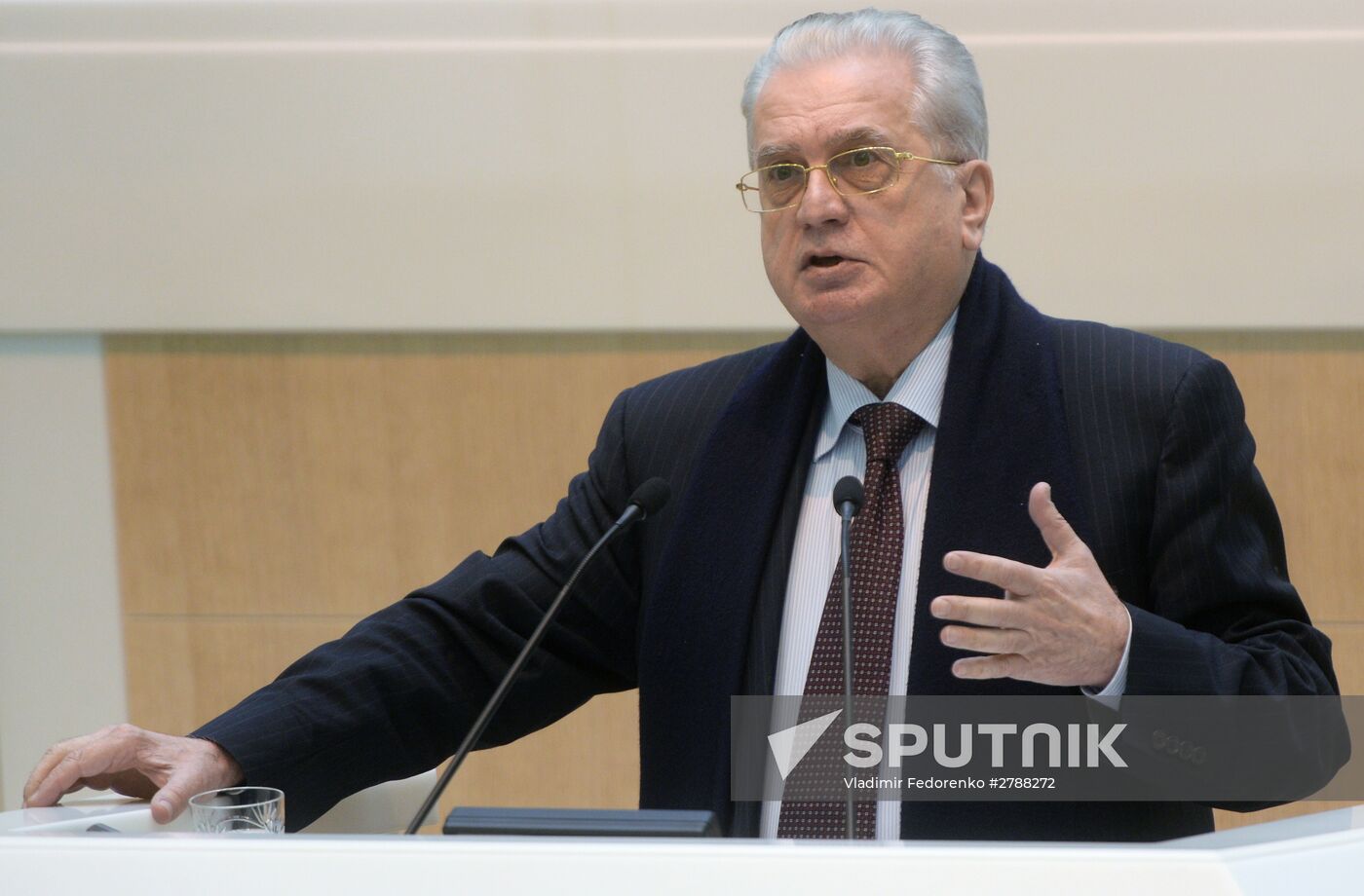 Federation Council meeting