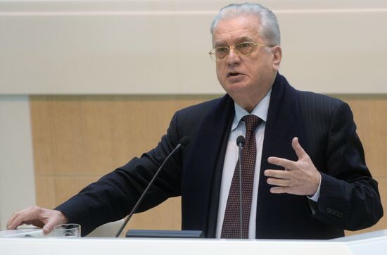 Federation Council meeting
