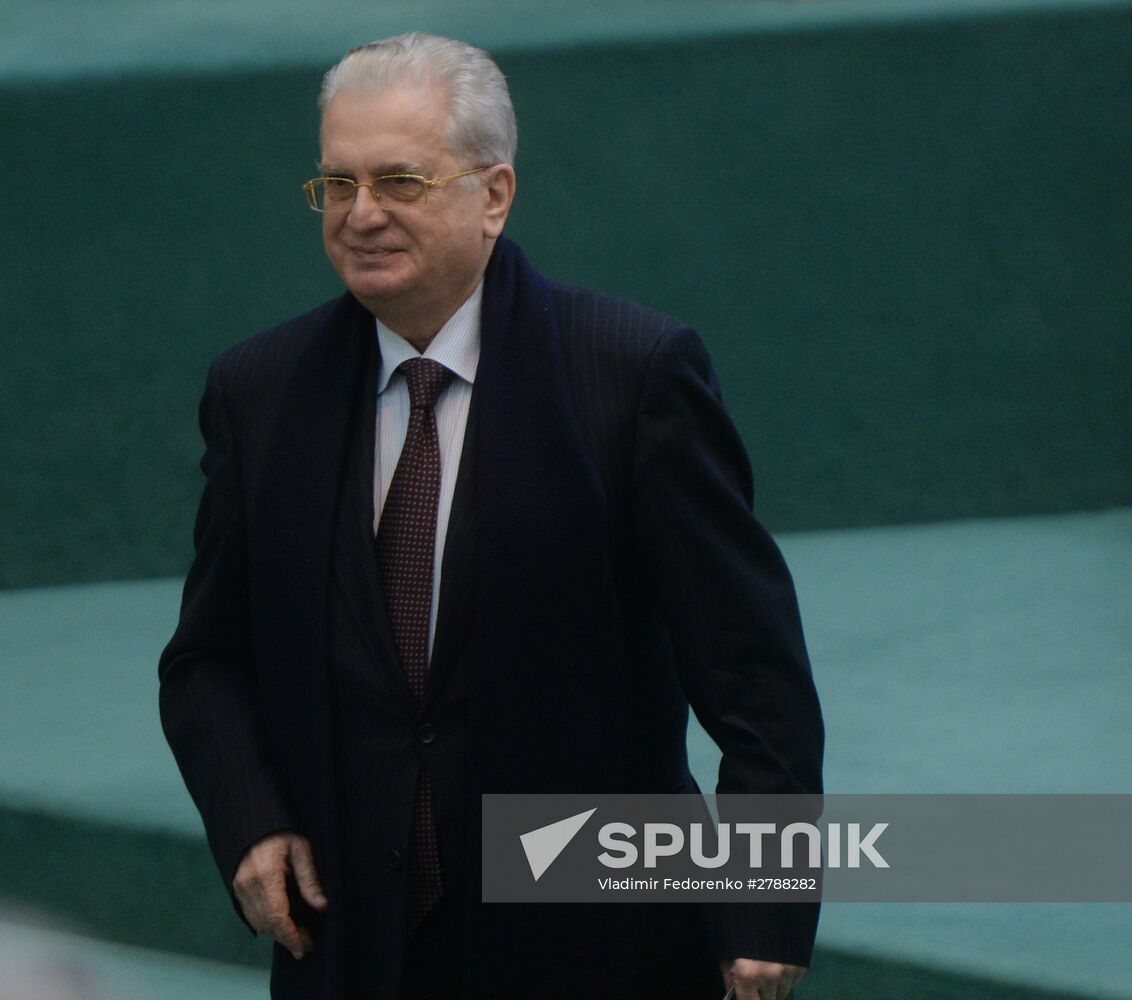 Federation Council meeting