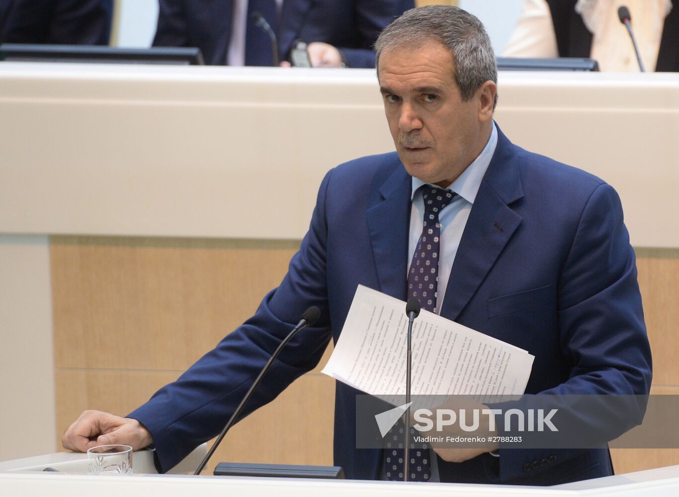 Federation Council meeting