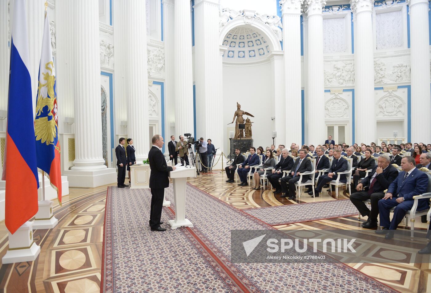 President Vladimir Putin presents Prizes in Science and Innovation for Young Scientists