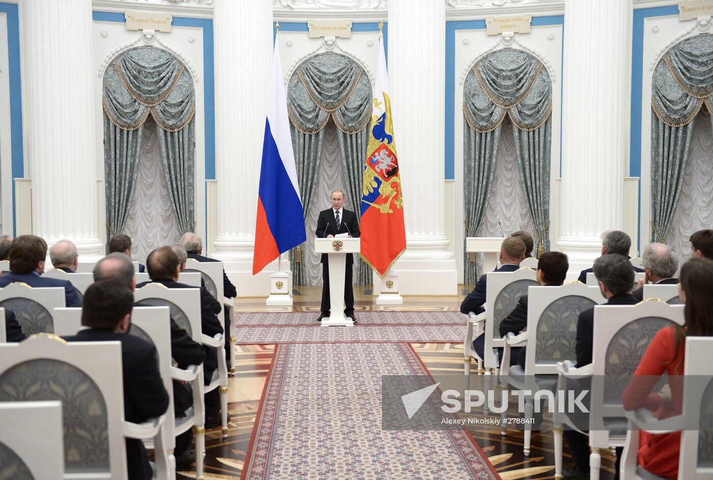 President Vladimir Putin presents Prizes in Science and Innovation for Young Scientists