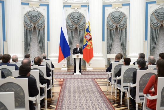 President Vladimir Putin presents Prizes in Science and Innovation for Young Scientists