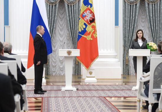 President Vladimir Putin presents Prizes in Science and Innovation for Young Scientists