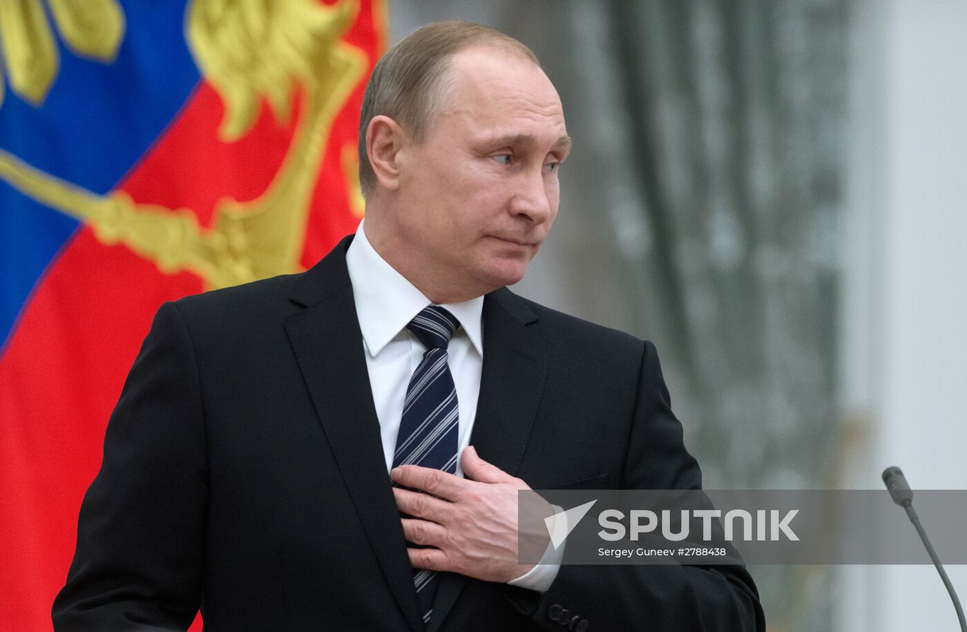 President Vladimir Putin presents Prizes in Science and Innovation for Young Scientists