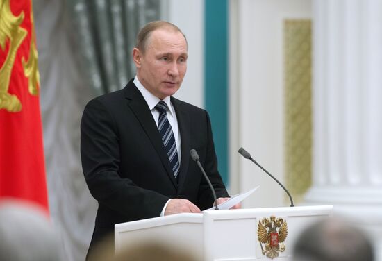 President Vladimir Putin presents Prizes in Science and Innovation for Young Scientists