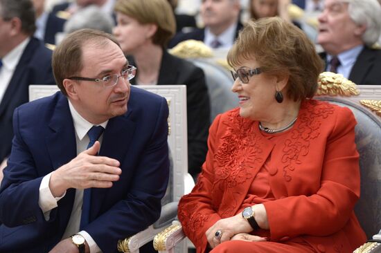 President Vladimir Putin presents Prizes in Science and Innovation for Young Scientists