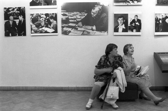 Exhibition in Youth Palace