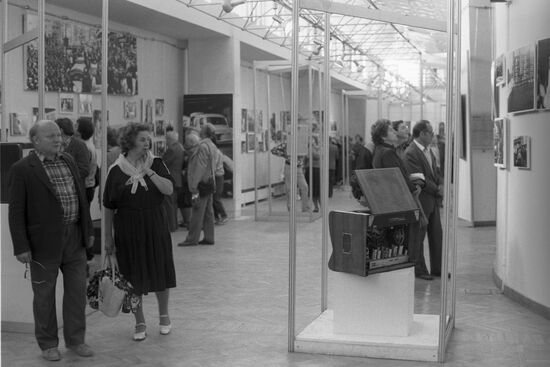Exhibition in Youth Palace