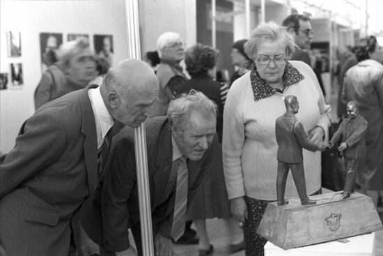 Exhibition in Youth Palace