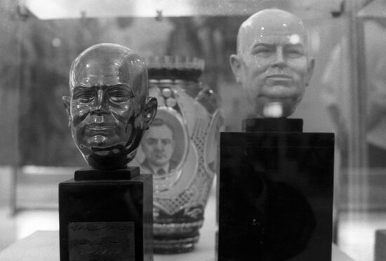 Exhibition in Youth Palace