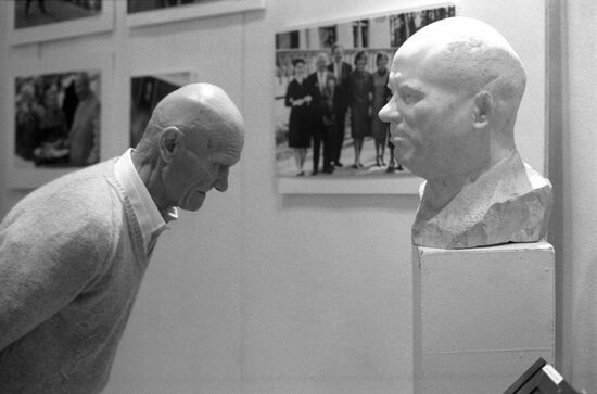 Exhibition in Youth Palace
