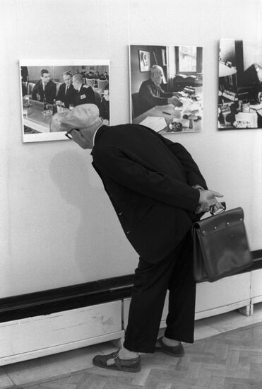 Exhibition in Youth Palace