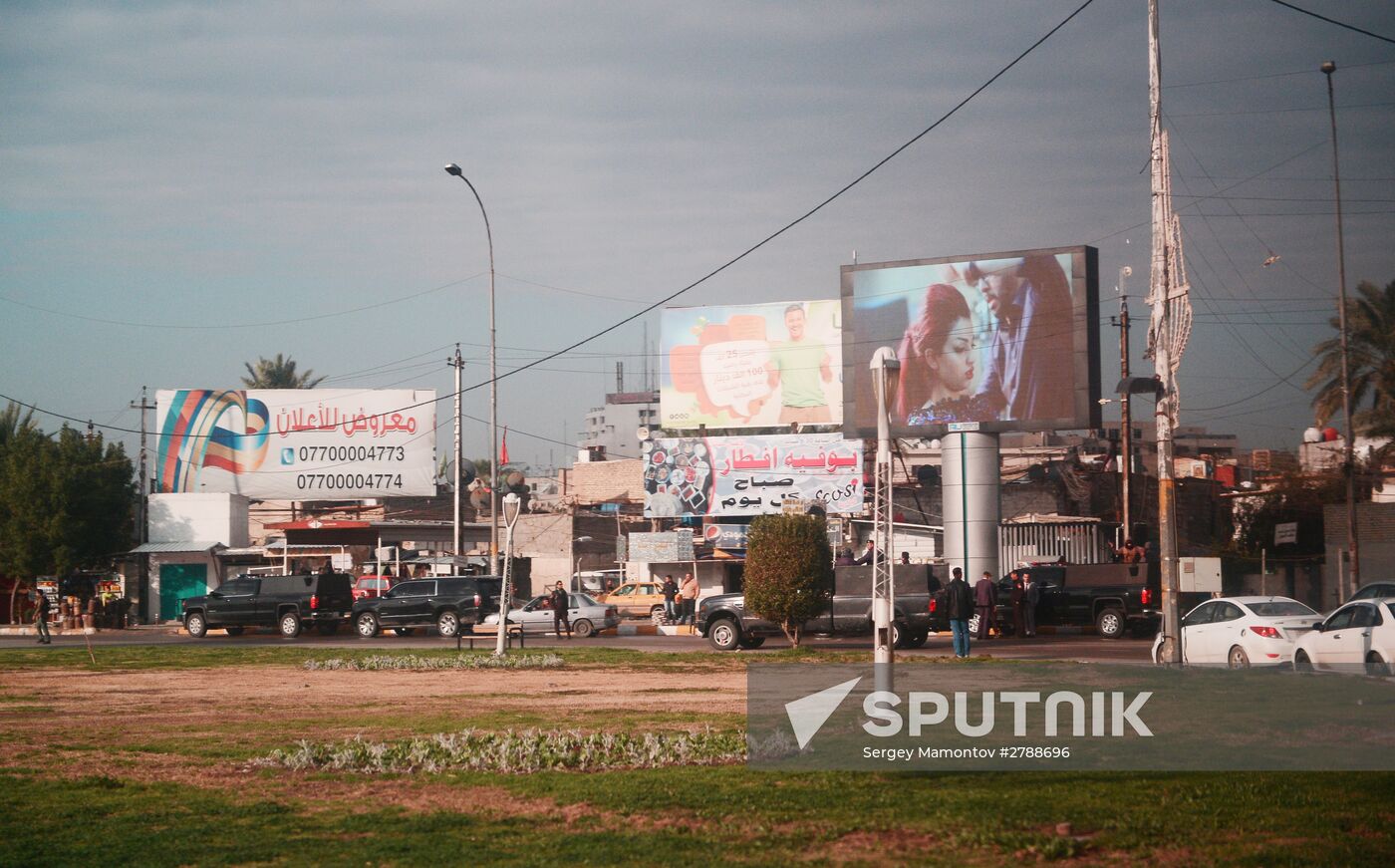 Russian Deputy Prime Minister Dmitry Rogozin visits Iraq. Day Two