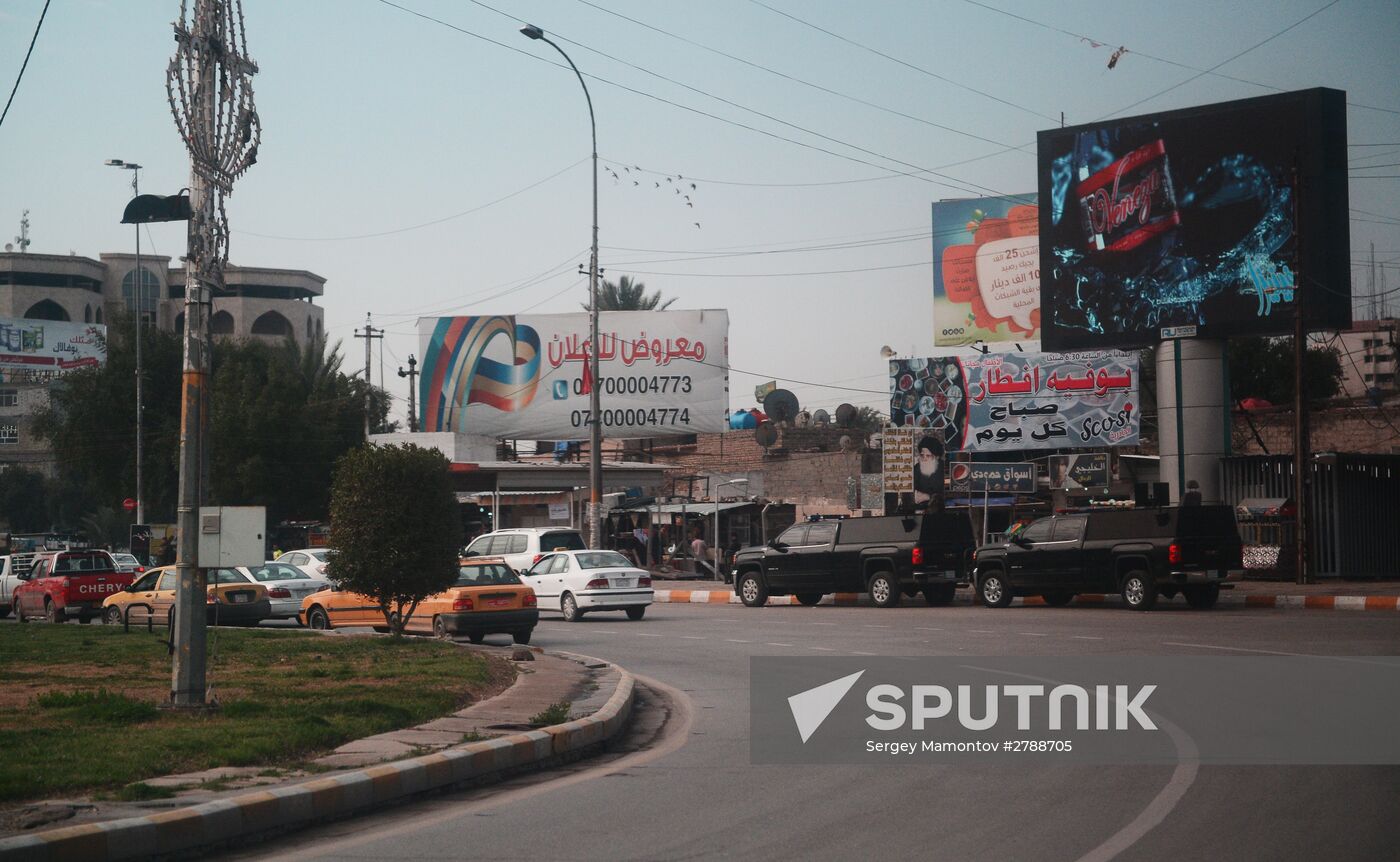 Russian Deputy Prime Minister Dmitry Rogozin visits Iraq. Day Two