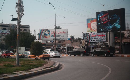 Russian Deputy Prime Minister Dmitry Rogozin visits Iraq. Day Two
