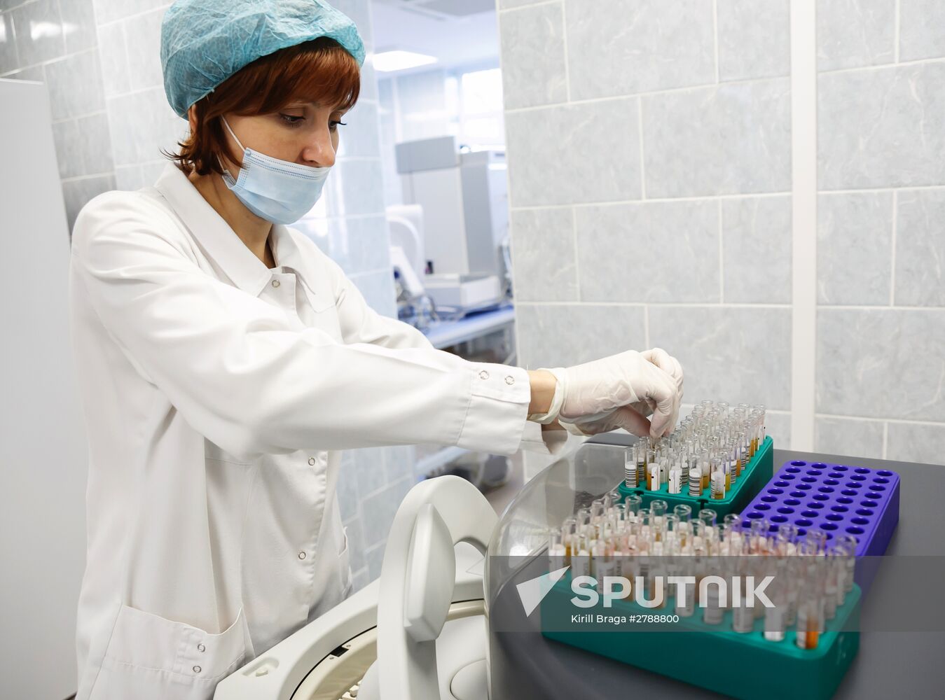 Volgograd central clinical diagnostic laboratory