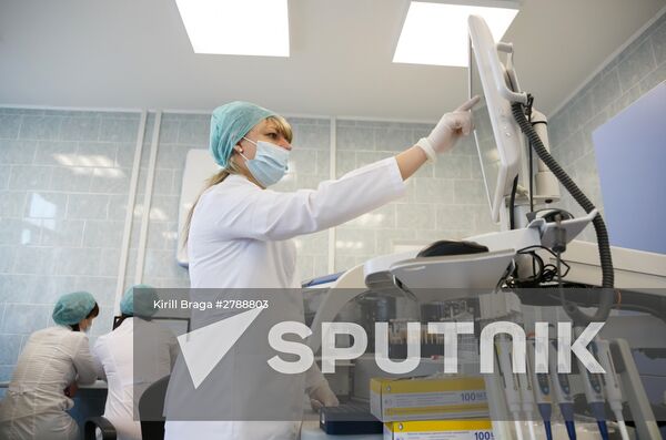 Volgograd central clinical diagnostic laboratory
