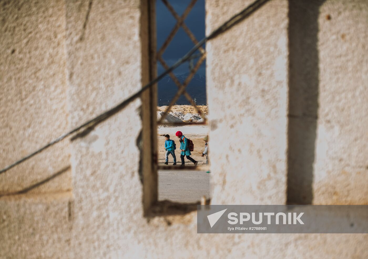 Refugee camp in Damascus