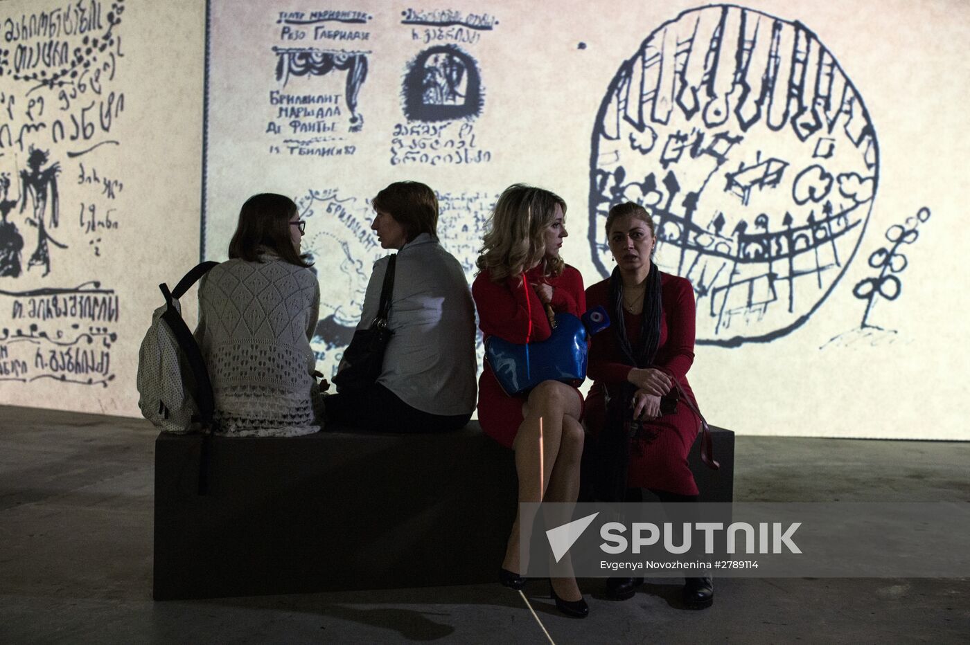 Rezo Gabriadze's multimedia project "Unusual Exhibition" opening