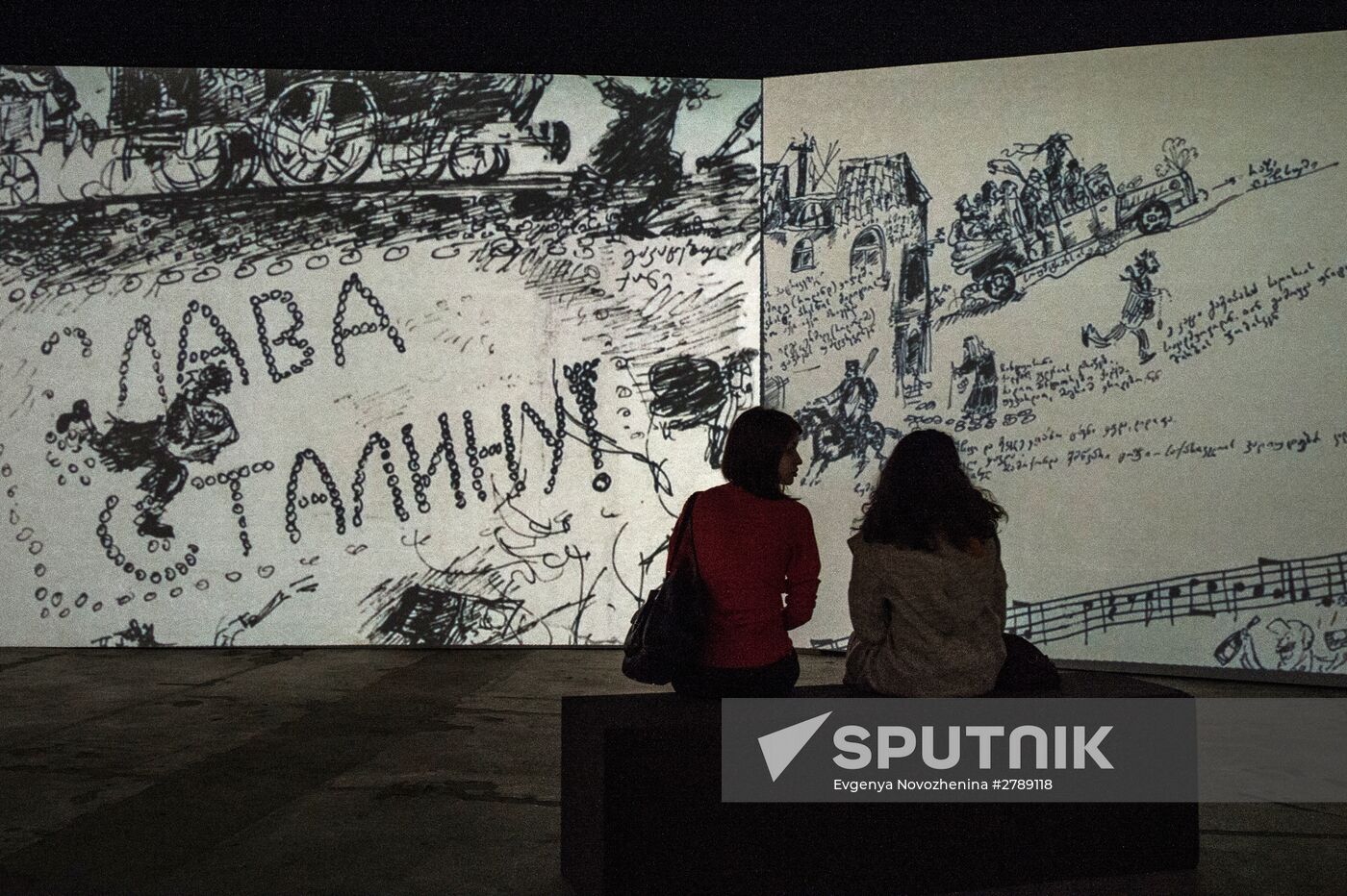 Rezo Gabriadze's multimedia project "Unusual Exhibition" opening