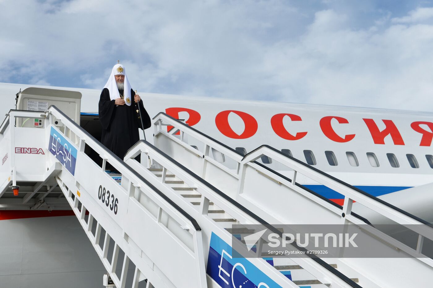 Patriarch Kirill visits Cuba