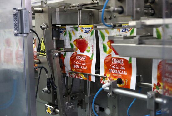 Belgorod Region's EFKO Group awarded Russian Quality Mark