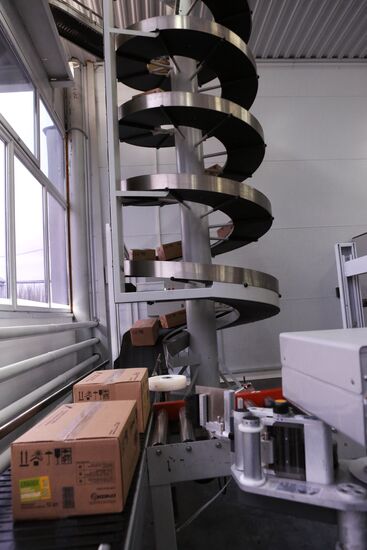 Belgorod Region's EFKO Group awarded Russian Quality Mark